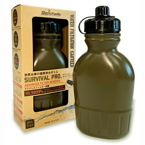 Seychelle Survival Pro 本体画像