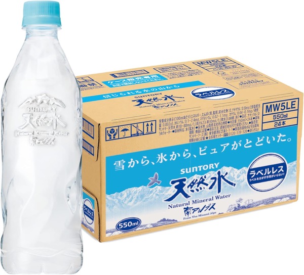 サントリー ラベルレス 550ml×24本 本体画像