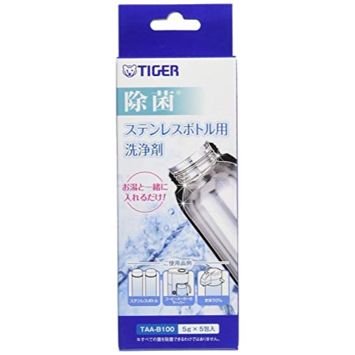 タイガー魔法瓶 TAA-B100(ステンレスボトル用洗浄剤) 本体画像