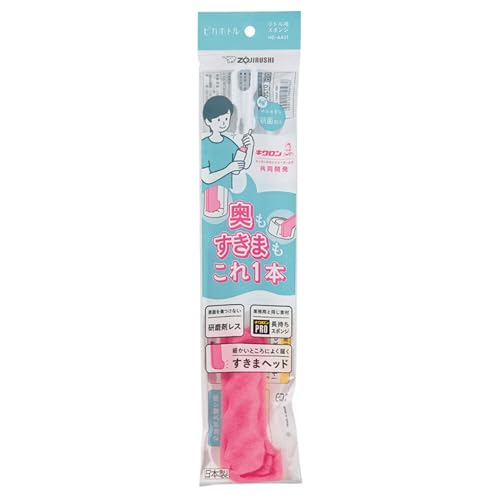 象印 MB-AA01(研磨剤なし・約33cm) 本体画像